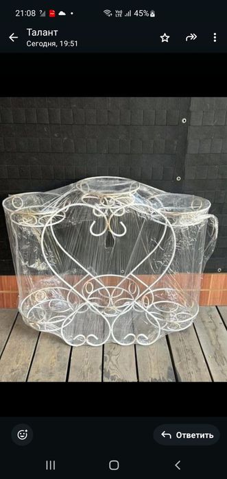 Полки для цветов.