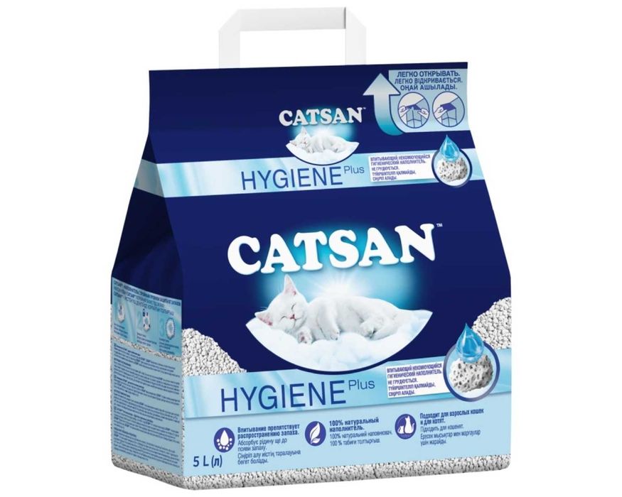 Наполнитель Катсан.catsan,впитывающий.