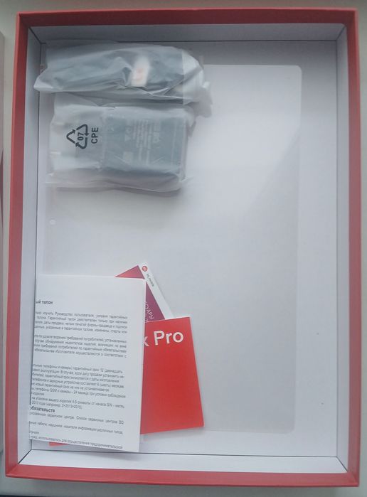 Продаётся Планшет