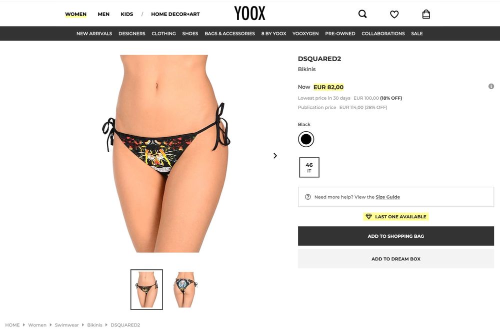 Бански Dsquared2, три части, S - M - L, нов