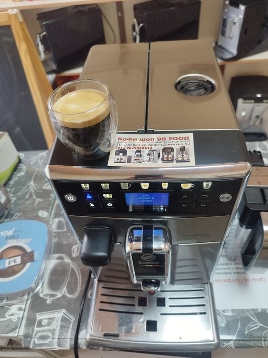 Saeco PicoBaristo