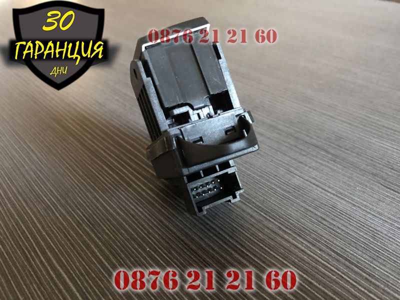 Бутон Копче Ел Ръчна Електрическа AUDI A6 C6 4F АУДИ А6 Ц6 4Ф Модул