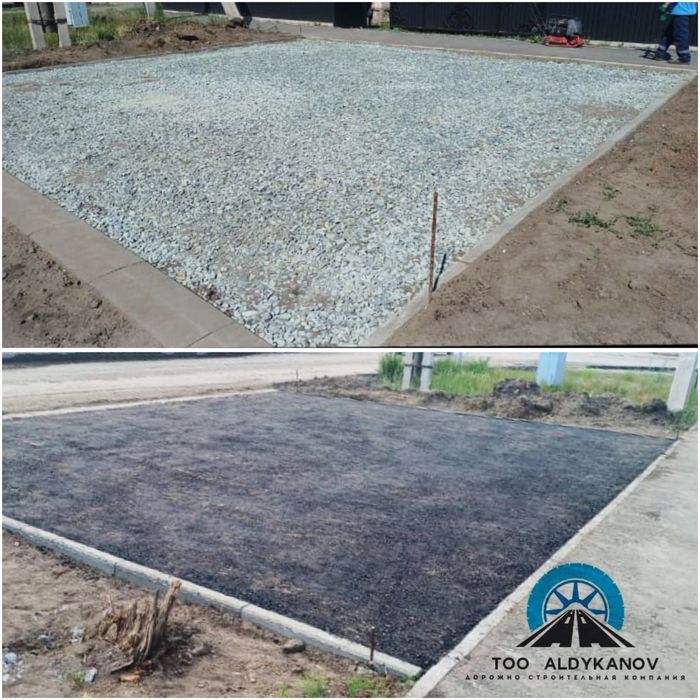 Асфальт.Укладка асфальта. “под ключ”