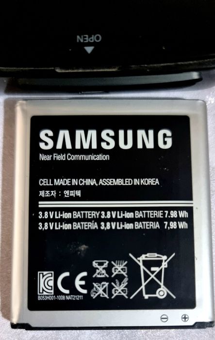 Samsung Galaxy s3 akumlyator chashkasi.