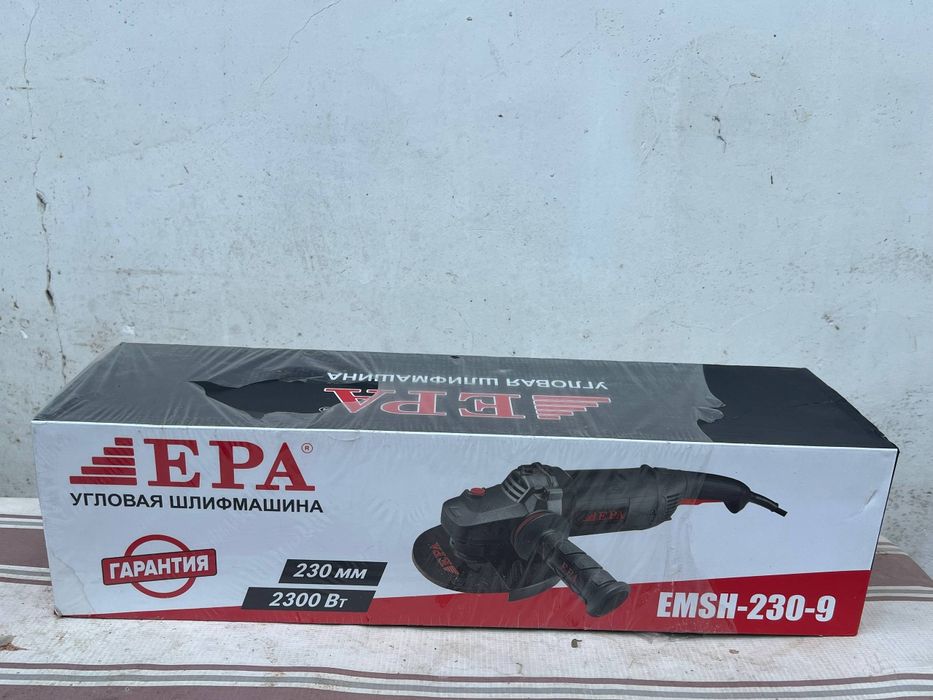 Болгарка EPA EMSH-230-9  - Мощная УШМ