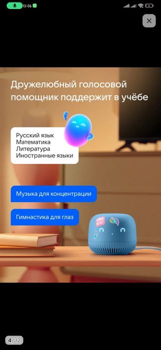 Vk   kапсула  Neo