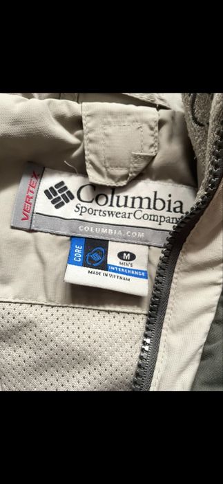 Columbia мъжко яке Outdoor M