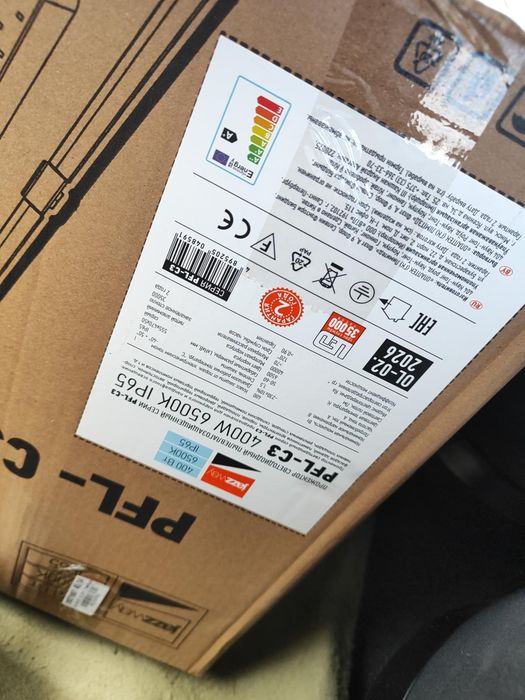 Jazzway PFL-C3 400W 6500K IP65