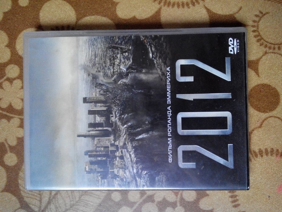 продам диски детский с фильмами