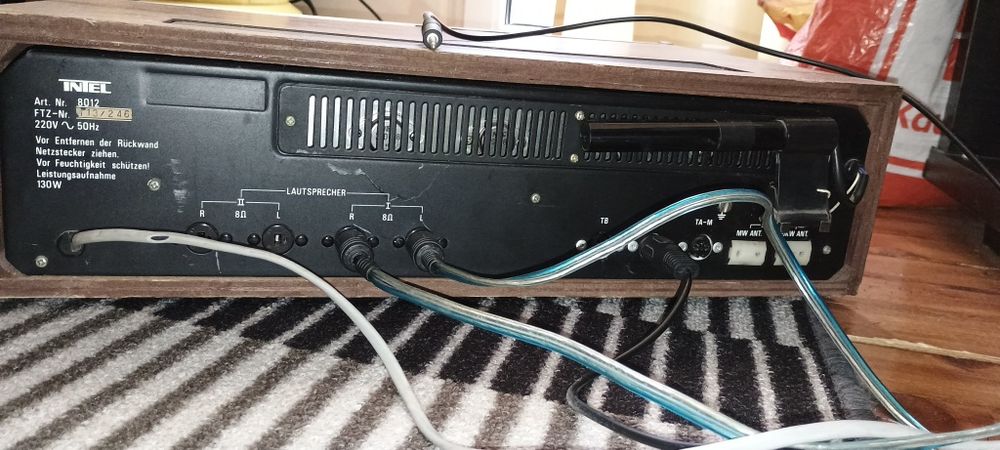 Тон колони Дали/Dali и Ресивър Intel