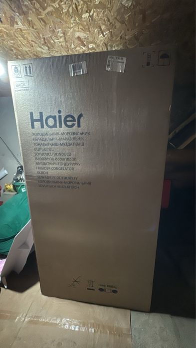 Холодильник Haier HRF-522DS6RU