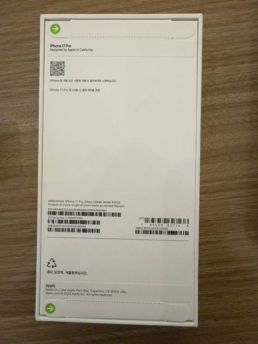 IPhone 17pro 256gb sim Silver