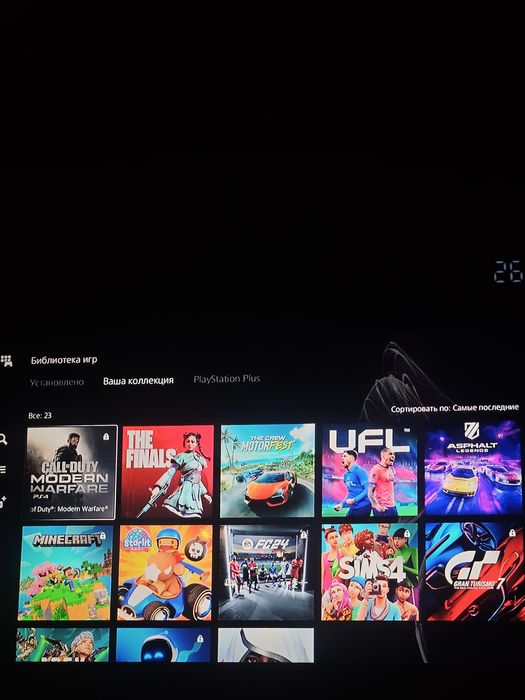 Sony Playstation 5 1trd 260000тг