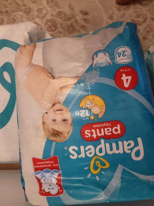 Pampers nr 3,4  babe