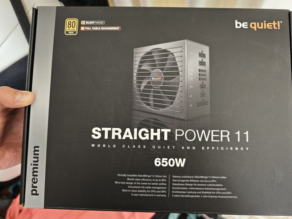 Захранване be quiet! Straight Power 11 650W – 80 PLUS Gold, Модулно, У