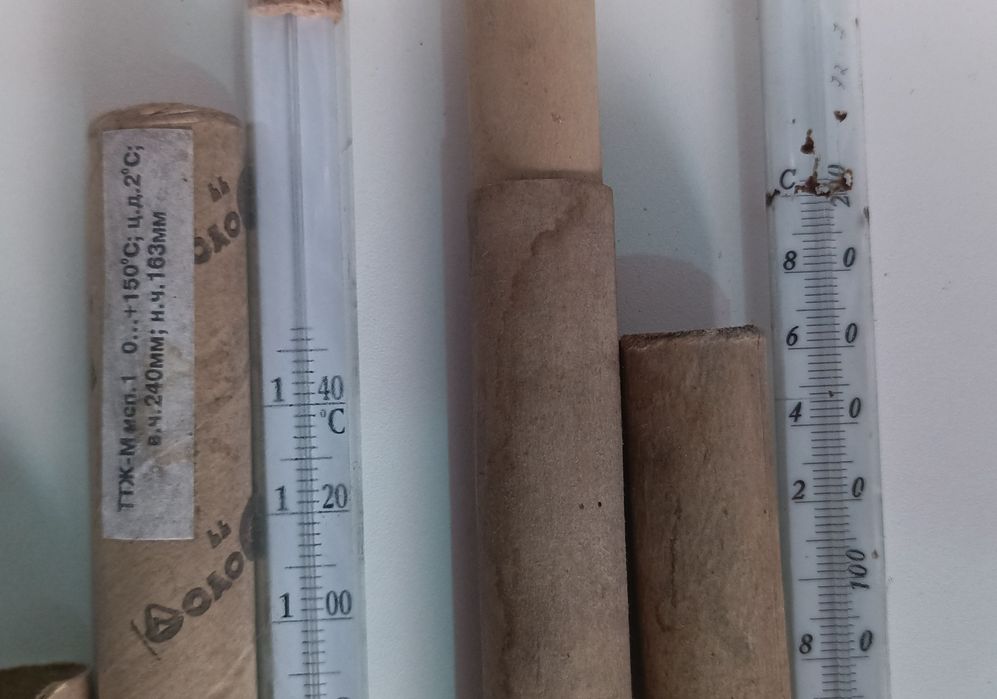 Термометр 180-200%