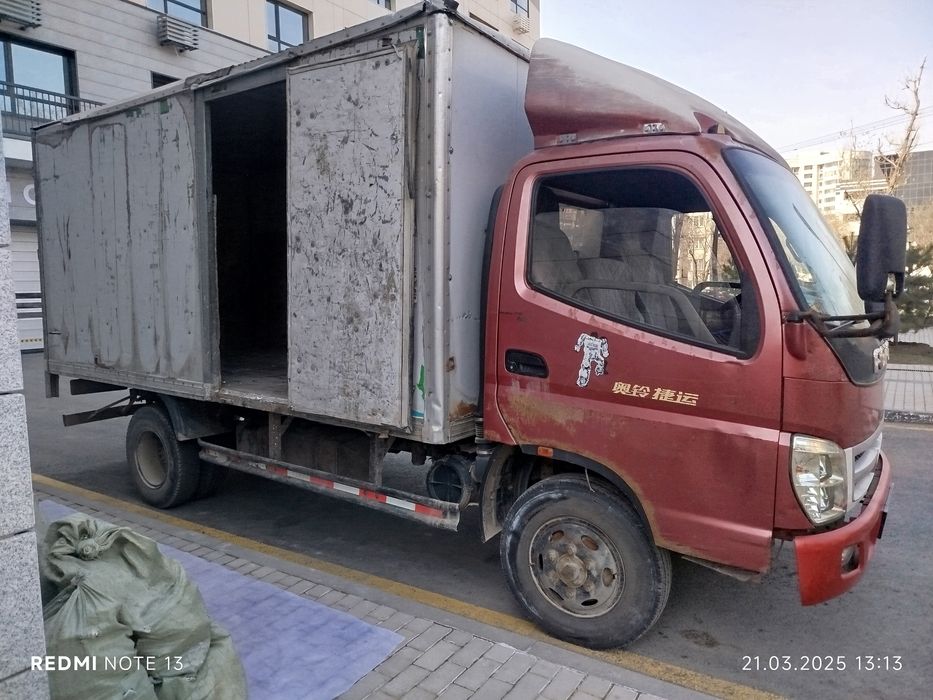 вывоз мусора газел