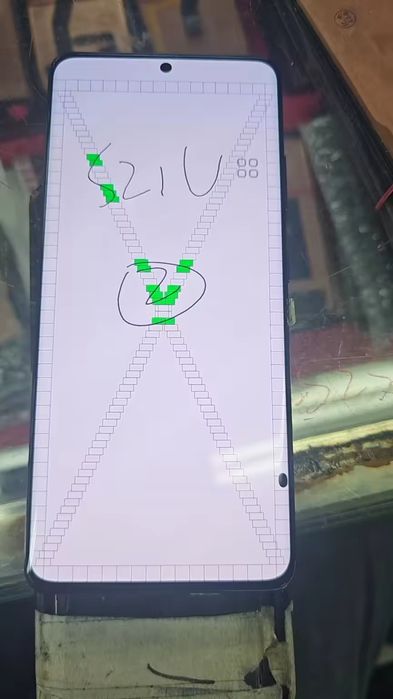 S 21 ultra ekrandi uzi