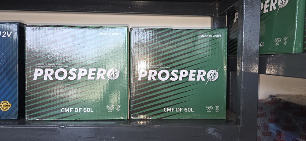 Akkumulyator Prespero 40ah, 50ah, 60ah, 75ah, 100ah, 200ah