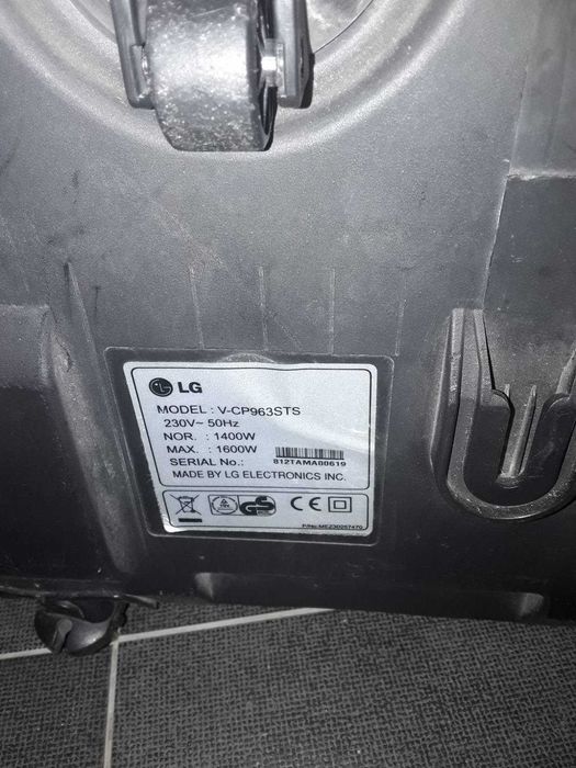 Прахосмукачка  LG  1600w