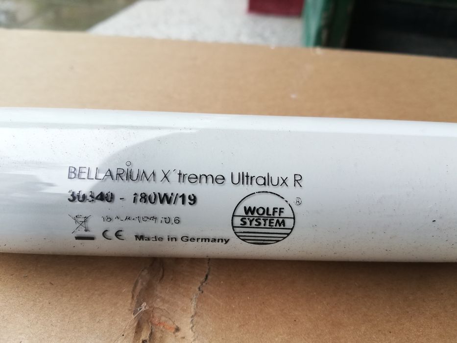 Луминесцентните лампи Bellarium X'treem Ultralux R