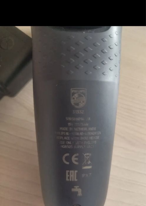 Раторная бритва от Philips