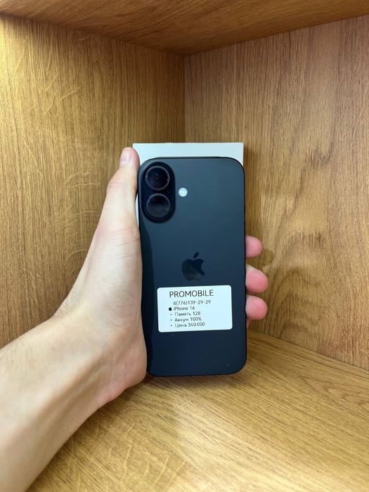 Iphone 16 128gb 100% айфон 16