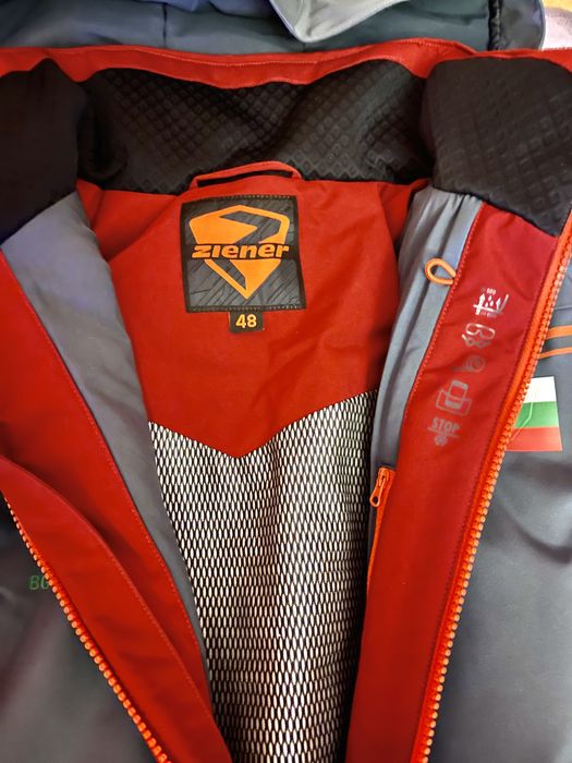 Ски екип Ziener