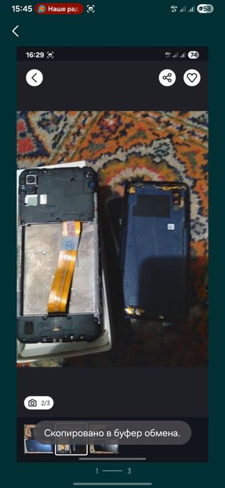 Продам набор ключей