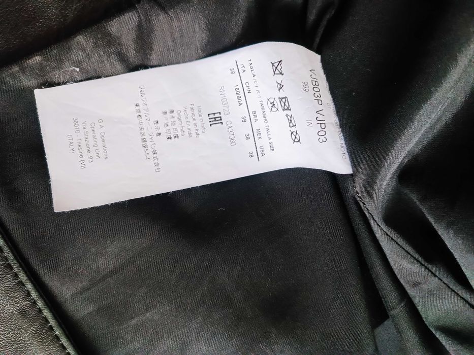 Дамско кожено яке Emporio Armani