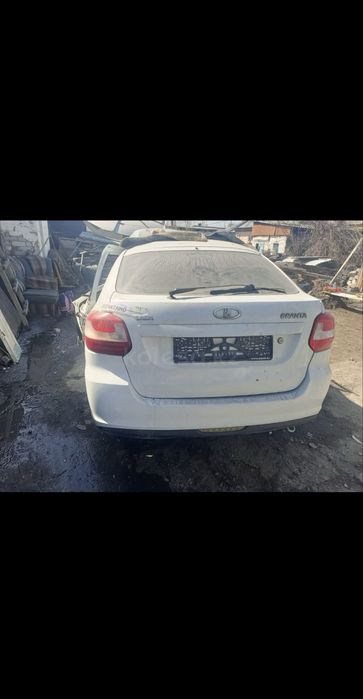 Разбор гранта лифтбек