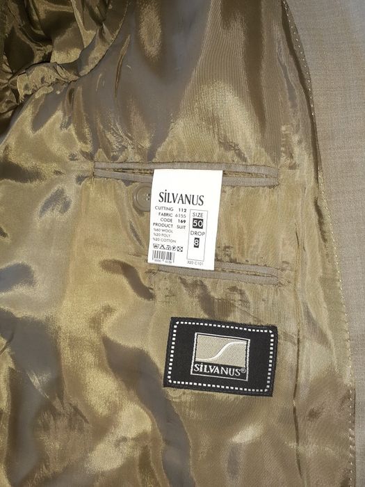 Костюм мужской двойка