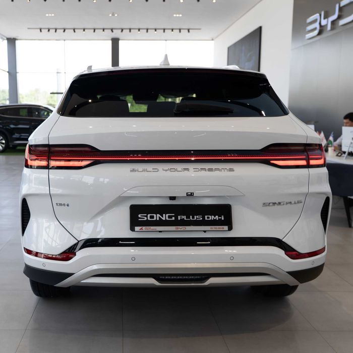 BYD Song Plus Champion DM-i