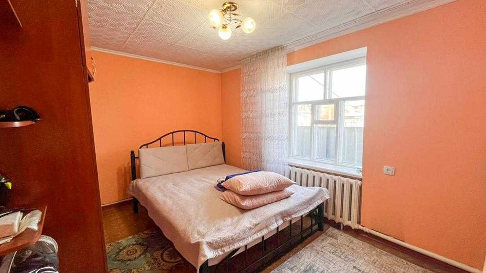 Светлана Империя продажа дома