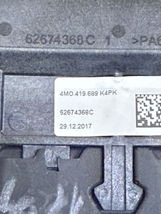мултифункционален кожен волан с подгрев и пера Audi Q7 4M / Q5 FY / A4 B9 / S4 B9 OEM:4M0419091N