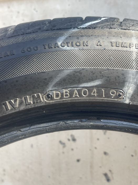 шины , баллоны ………..