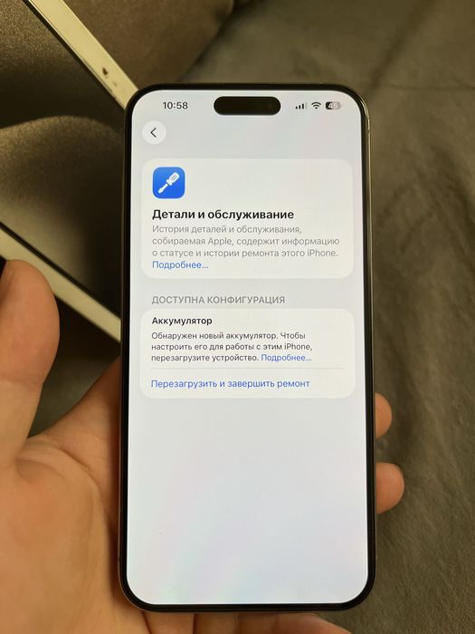 Iphone 15 pro max акум 100%