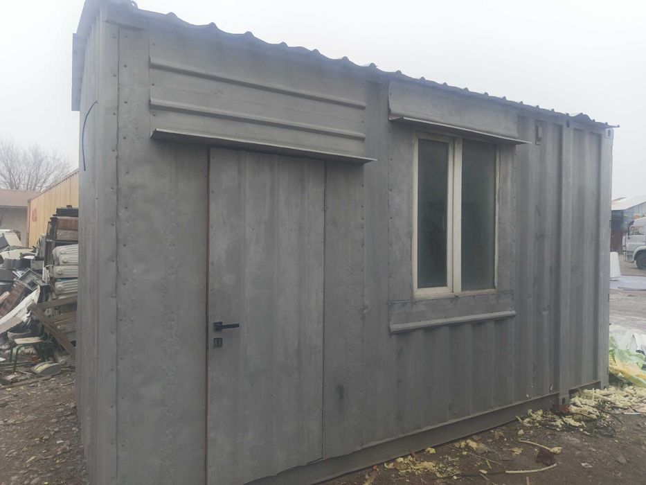 Обшитый контейнер