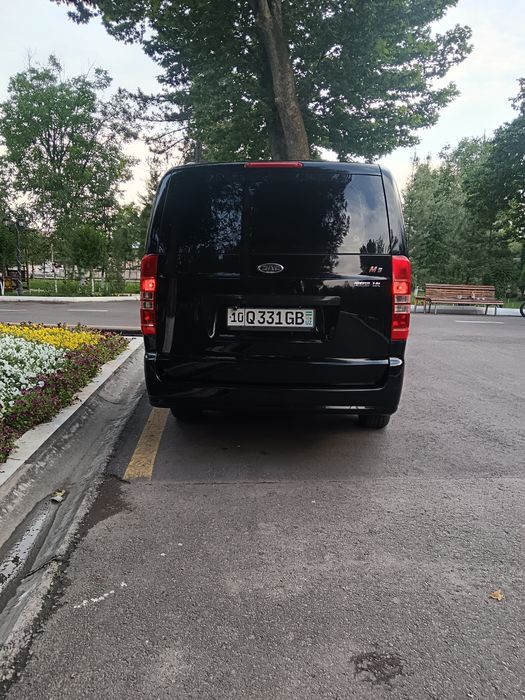 Транспортной услуги