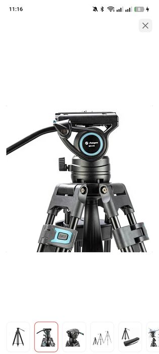 Срочно продам штатив