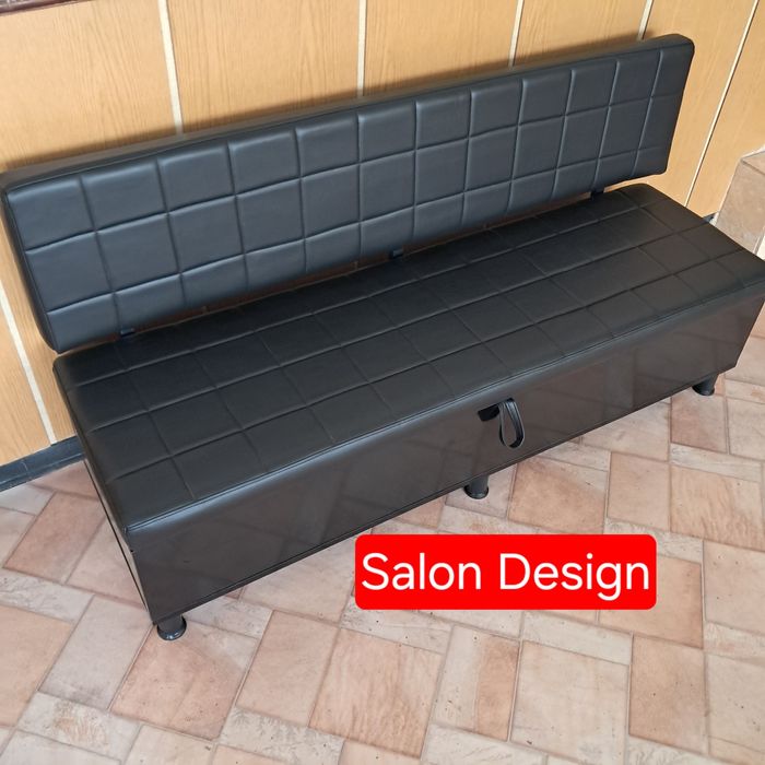 Пейка с ракла 200см.