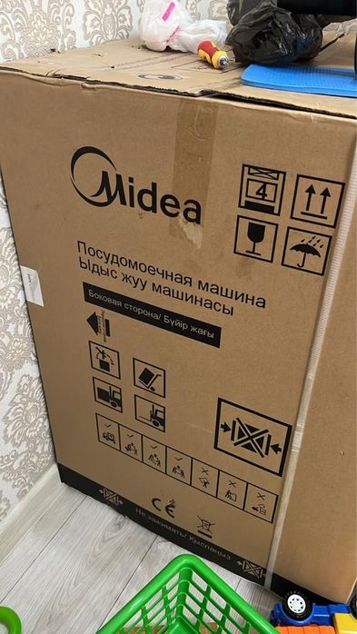 Посудомоечная машина Midea DWF12-5203
