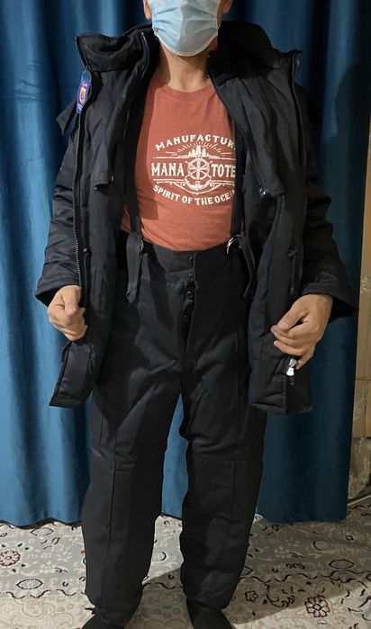 Продам форму НОВАЯ