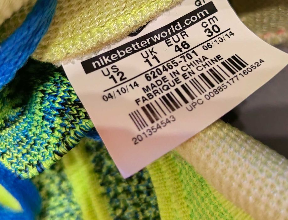 Мъжки маратонки Nike