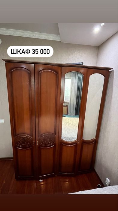 Продается спальня гарнитур