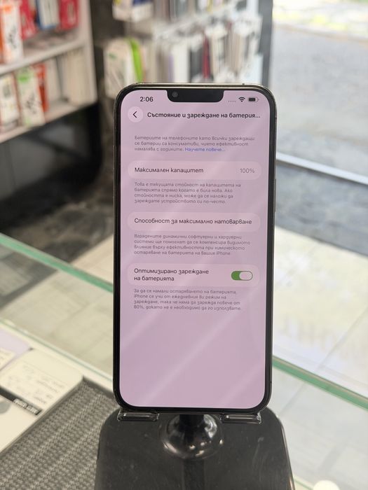 iPhone 13 Pro Max 128GB Black