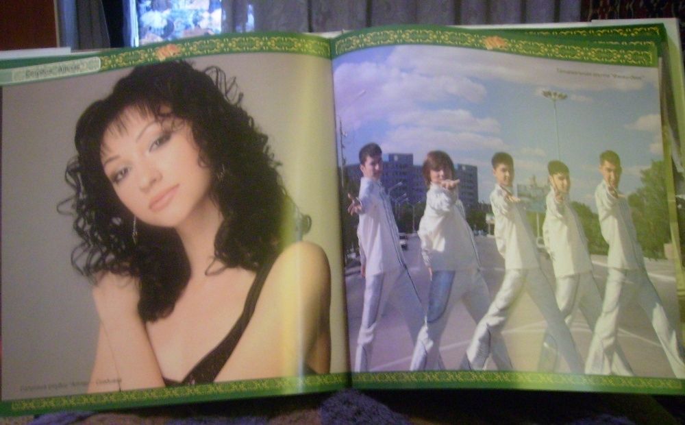 ЗАРАВШАН Эксклюзивное красочное подарочное издание