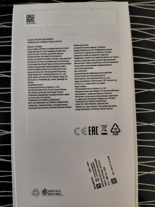 Samsung A36 5G kafolati 1 Yil