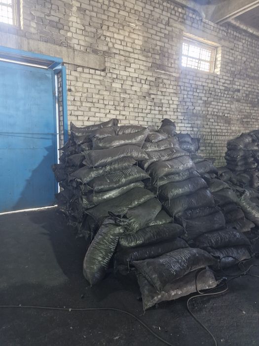 Уголь в мешках, калиброванный!