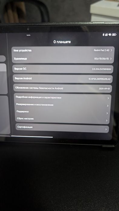 Redmi Pad 2 4g grey